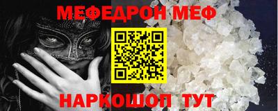 метадон Лесосибирск