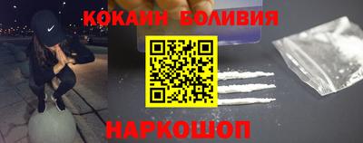 МДМА Ликино-Дулёво