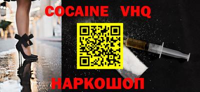 метадон Лесосибирск