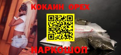 МДМА Ликино-Дулёво