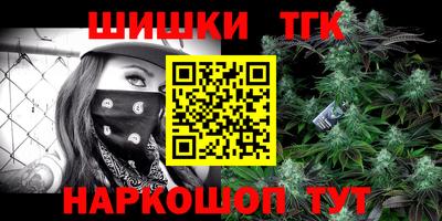 метадон Лесосибирск