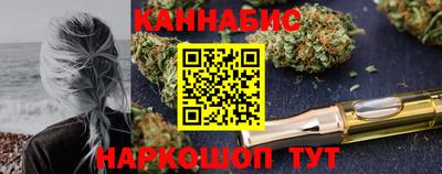 метадон Лесосибирск