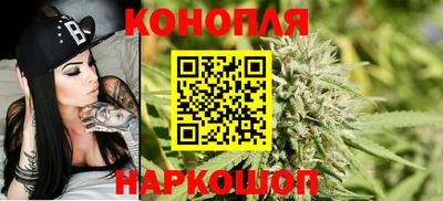 МДМА Ликино-Дулёво