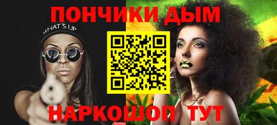 метадон Лесосибирск