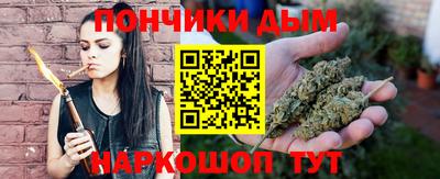 метадон Лесосибирск