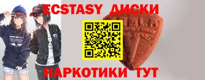бошки Малгобек