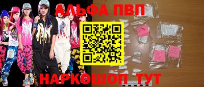метадон Лесосибирск
