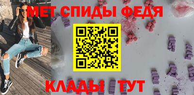 метадон Лесосибирск