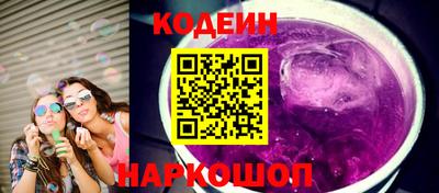 метадон Лесосибирск