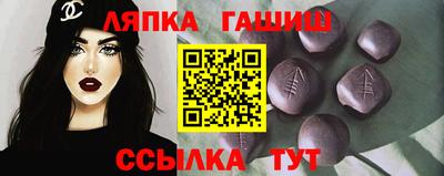 ALPHA-PVP Малоярославец