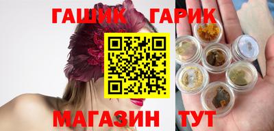 метадон Лесосибирск