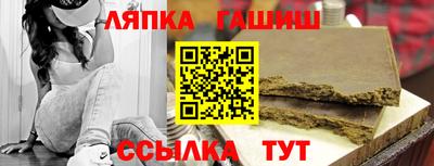 метадон Лесосибирск