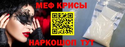 ALPHA-PVP Малоярославец