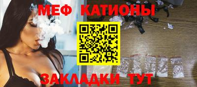 метадон Лесосибирск