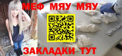метадон Лесосибирск