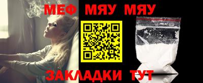 метадон Лесосибирск
